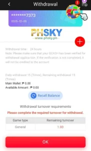 Step 5: Enter the specific amount you want to withdraw;